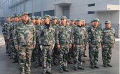 華興銷(xiāo)售團隊軍訓篇！
