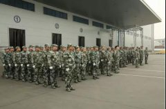 華興公司第三屆軍訓匯演圓滿(mǎn)落幕！