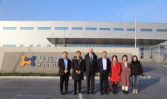 德國紐倫堡寵物展名譽(yù)主席Hans Büngener、長(cháng)城國際