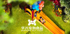 六一·兒童節丨希望你的可愛(ài)，可以治愈一切