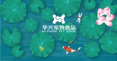 處暑丨萬(wàn)物漸褪夏，秋日景初微