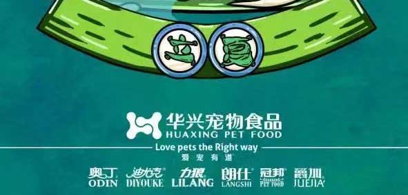 立夏 | 盛夏始 萬(wàn)物長(cháng)