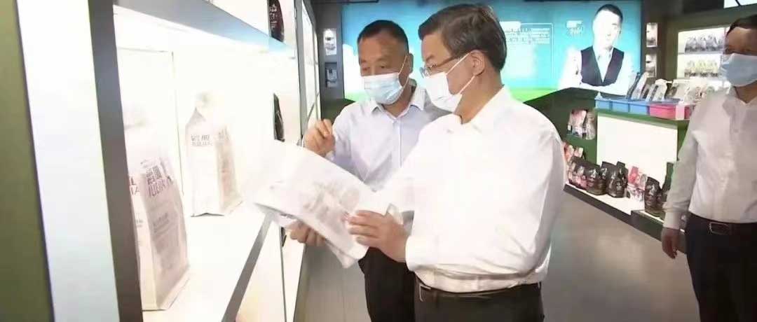 河北省委書(shū)記倪岳峰蒞臨華興調研指導！