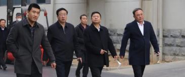 黑龍江貿促會(huì )張明清蒞臨華興調研